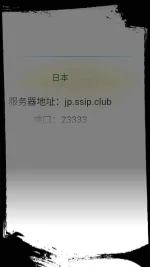 IMG_20170214_164205_070.webp