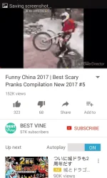 Screenshot_2017-02-14-17-06-55-171.webp