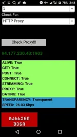 Screenshot_20170215-154446.webp