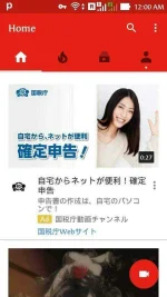 Screenshot_2017-02-16-00-00-10.webp