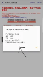 20170216_114146.webp