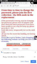 Screenshot_2017-02-16-12-25-12.webp
