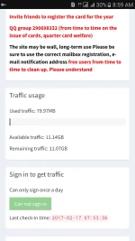 Screenshot_20170217-085948.webp