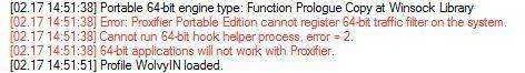 ice_screenshot_20170217-145237.webp