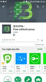 Screenshot_20170218-143633.webp