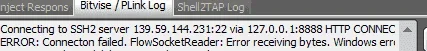 2017-02-19 00_31_10-HTTP Proxy Injector.webp