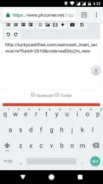 Screenshot_20170220-163235.webp