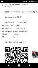 Screenshot_20170224-135505.webp