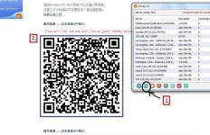 scan.webp
