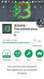 Screenshot_20170225-201856.webp