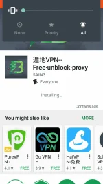 Screenshot_2017-02-26-03-20-32.webp