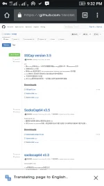 Screenshot_2017-02-26-21-32-09.webp