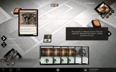 Magic-20153.webp