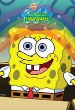 SpongeBob-SquarePants-1.webp