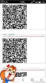 TMPDOODLE1488491474461.webp