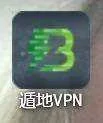 Brick Forward.webp