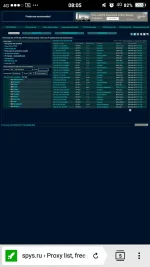 Screenshot_20170308_080534.webp