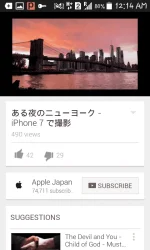 Screenshot_2017-03-14-00-14-53.webp Screenshot_2017-03-14-00-14-53.webp