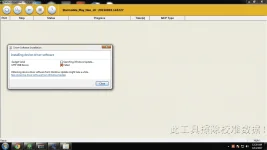 fdhse.webp