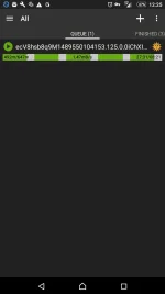 Screenshot_2017-03-14-12-25-27.webp