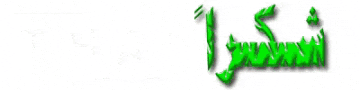 thank you3.gif thank you3.gif