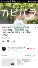 Screenshot_2017-03-16-18-40-25-95.webp