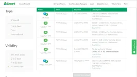 smart promos.webp smart promos.webp