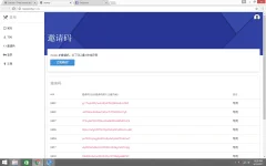 Screenshot (55).webp