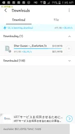 Screenshot_2017-03-24-01-45-36.webp