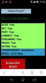 Screenshot_2017-03-24-22-18-08.webp