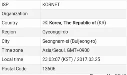 Screenshot_2017-03-25-22-03-48-1.webp