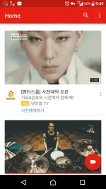 Screenshot_20170326-214916.webp