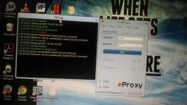 1490604069087296800761.webp