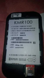 1490640345384-2013047870.webp