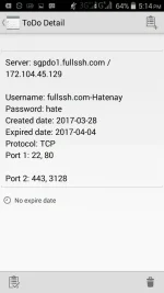 Screenshot_2017-03-28-17-14-31.webp