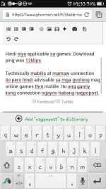 Screenshot_2017-03-30-09-33-13.webp