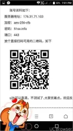 TMPDOODLE1490871799486.webp
