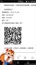 TMPDOODLE1491134545768.webp
