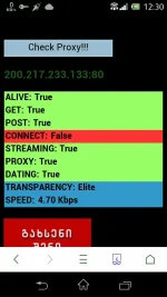 Screenshot_2017-04-03-12-30-58.webp