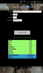 Screenshot_2017-04-03-02-23-17.webp