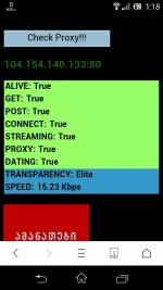 Screenshot_2017-04-10-13-18-31.webp