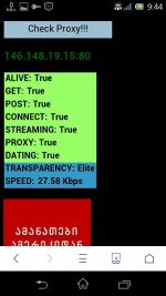 Screenshot_2017-04-10-21-44-05.webp