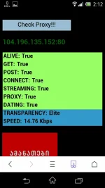 Screenshot_2017-04-13-14-12-41.webp