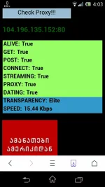 Screenshot_2017-04-13-16-03-41.webp