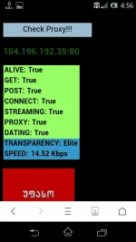 Screenshot_2017-04-13-16-57-00.webp