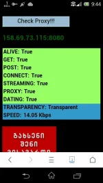 Screenshot_2017-04-16-21-44-18.webp