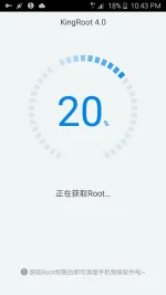 Screenshot_2017-04-17-22-43-38.webp