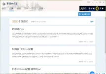 D9$]9XPVJ3PL1IG16FA]_LF.webp
