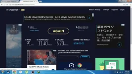 10mbps.webp