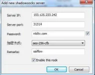 1231312SHadow.webp